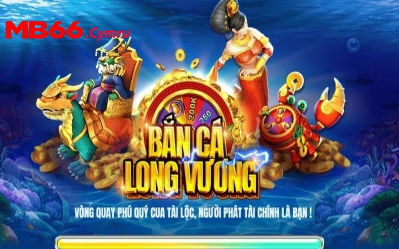 Tìm hiểu game bắn cá long vương là gì?